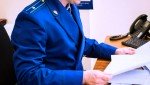 В Акбулакском районе чиновник предстанет перед судом по обвинению в совершении мошенничества